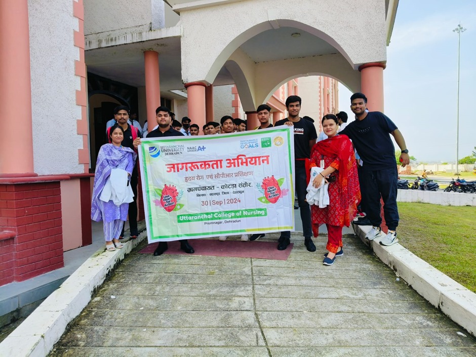 Sustainable community initiative